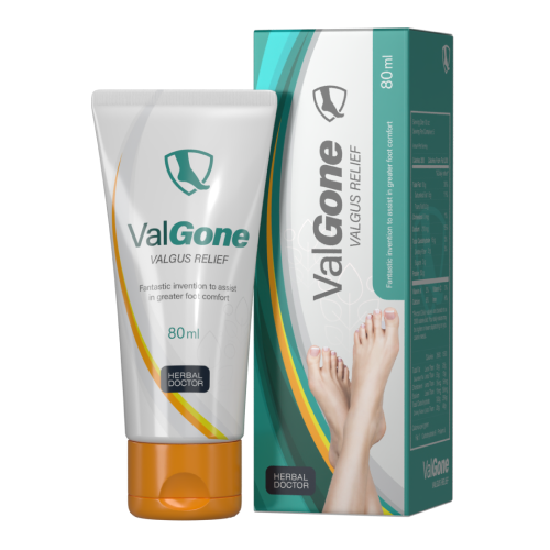 ValGone